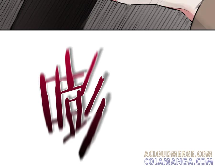 《第二次新婚》第8话 开始在意 第129页