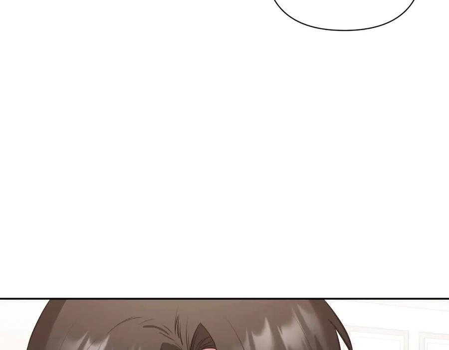 《第二次新婚》第8话 开始在意 第176页