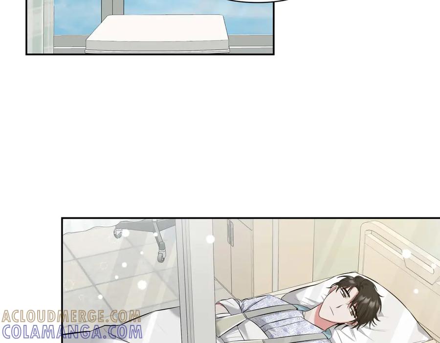 《第二次新婚》第8话 开始在意 第157页