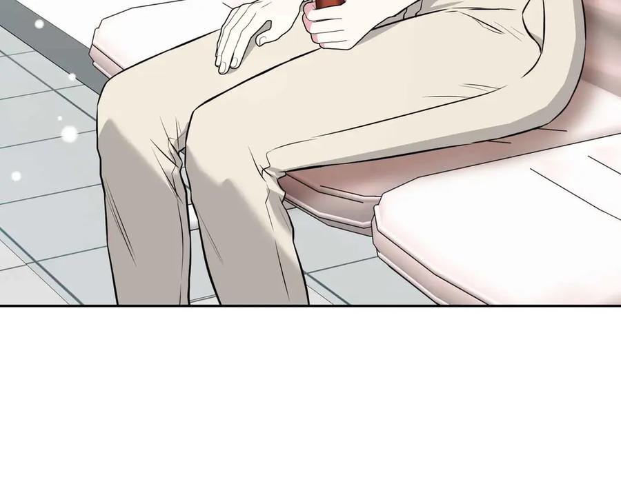 《第二次新婚》第8话 开始在意 第196页