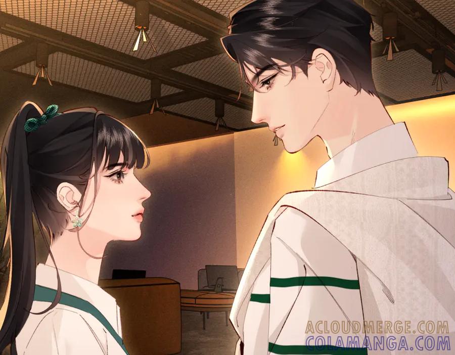 《致命偏宠》第9话 奖励 第64页