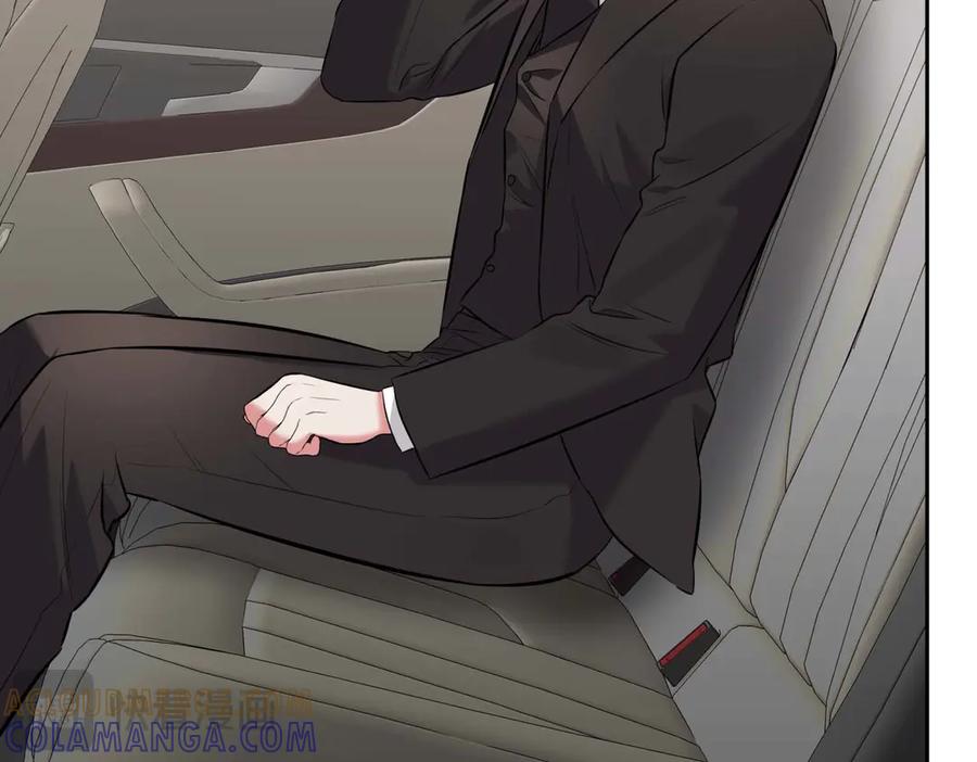 《第二次新婚》第8话 开始在意 第33页