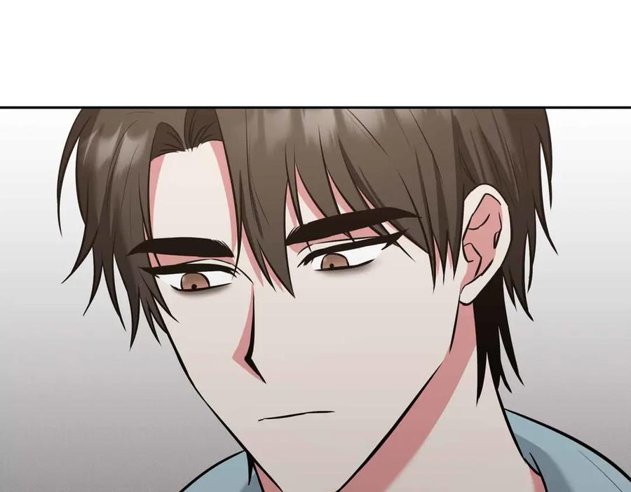 《第二次新婚》第8话 开始在意 第190页
