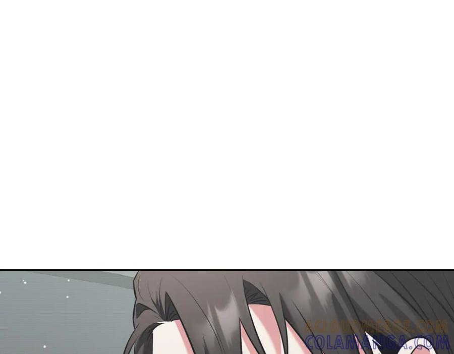 《第二次新婚》第8话 开始在意 第57页