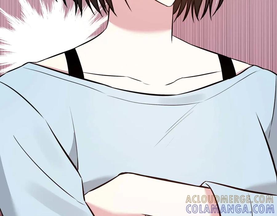 《第二次新婚》第8话 开始在意 第25页