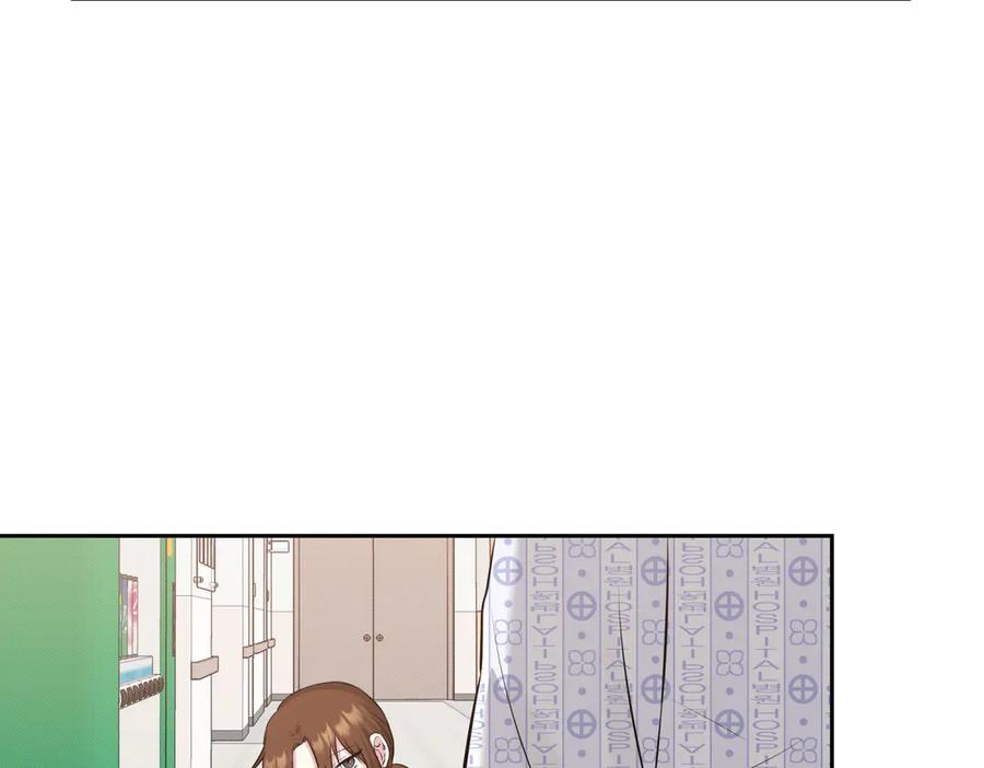 《第二次新婚》第8话 开始在意 第206页