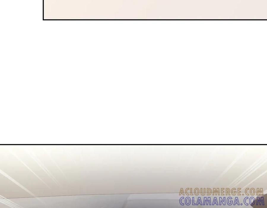 《第二次新婚》第8话 开始在意 第125页