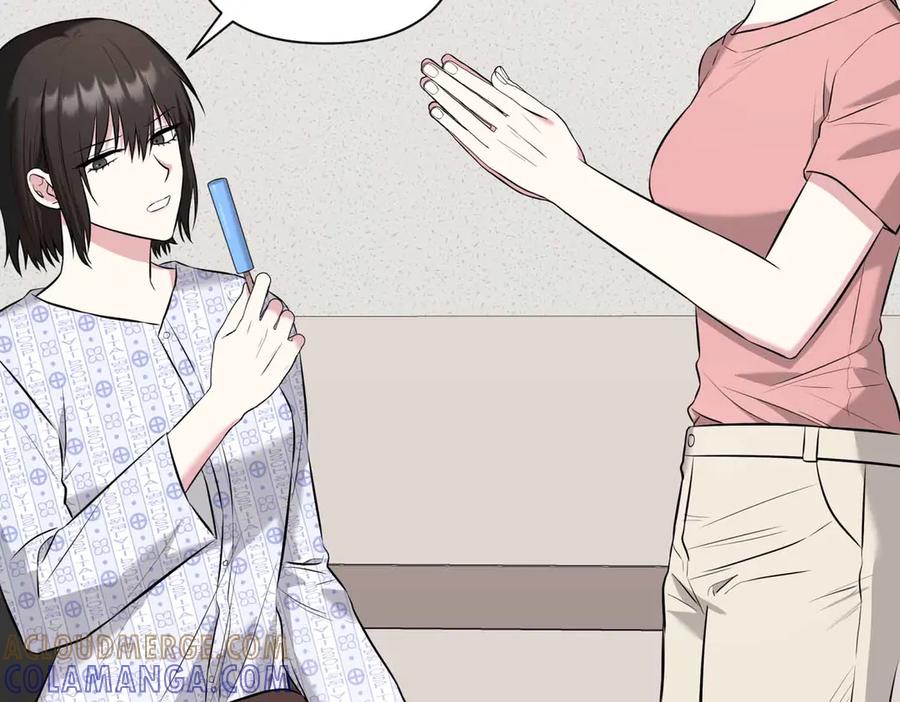 《第二次新婚》第8话 开始在意 第185页