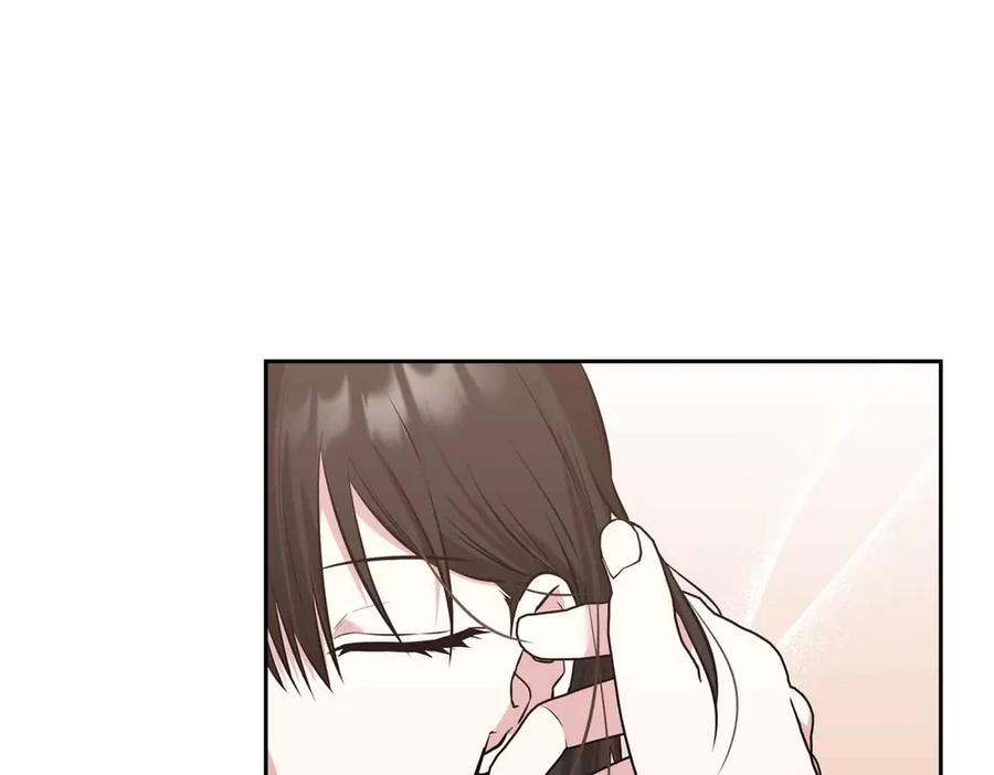 《第二次新婚》第8话 开始在意 第182页