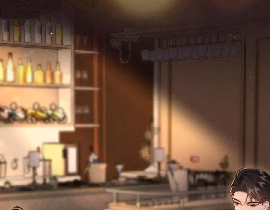 《致命偏宠》第9话 奖励 第71页