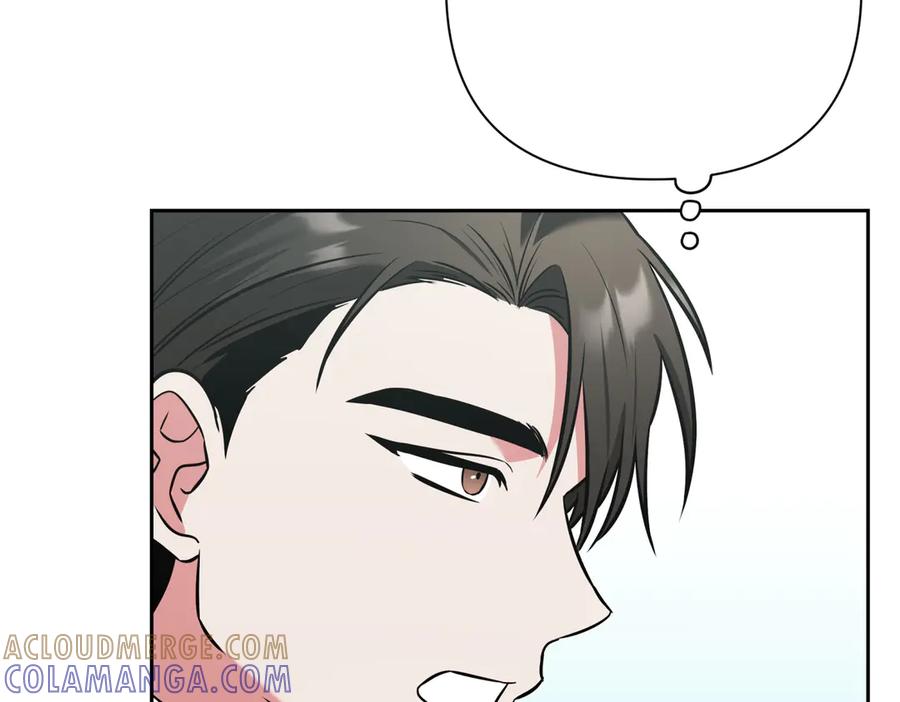 《第二次新婚》第8话 开始在意 第69页