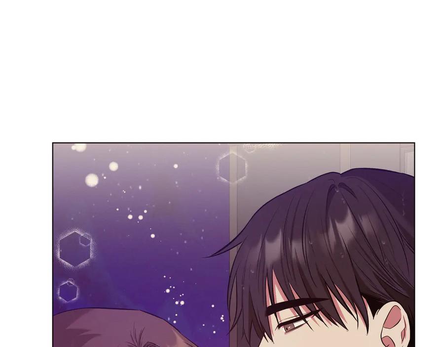 《第二次新婚》第8话 开始在意 第14页