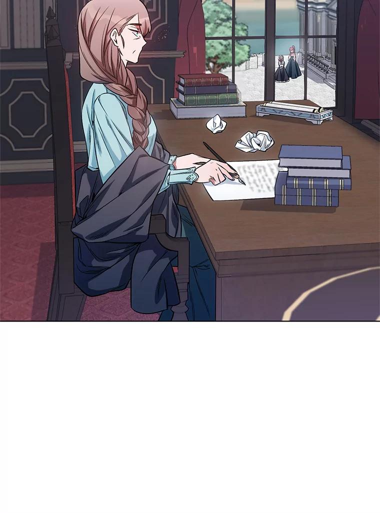 《第二次走向红毯》8.莱奥斯 第41页