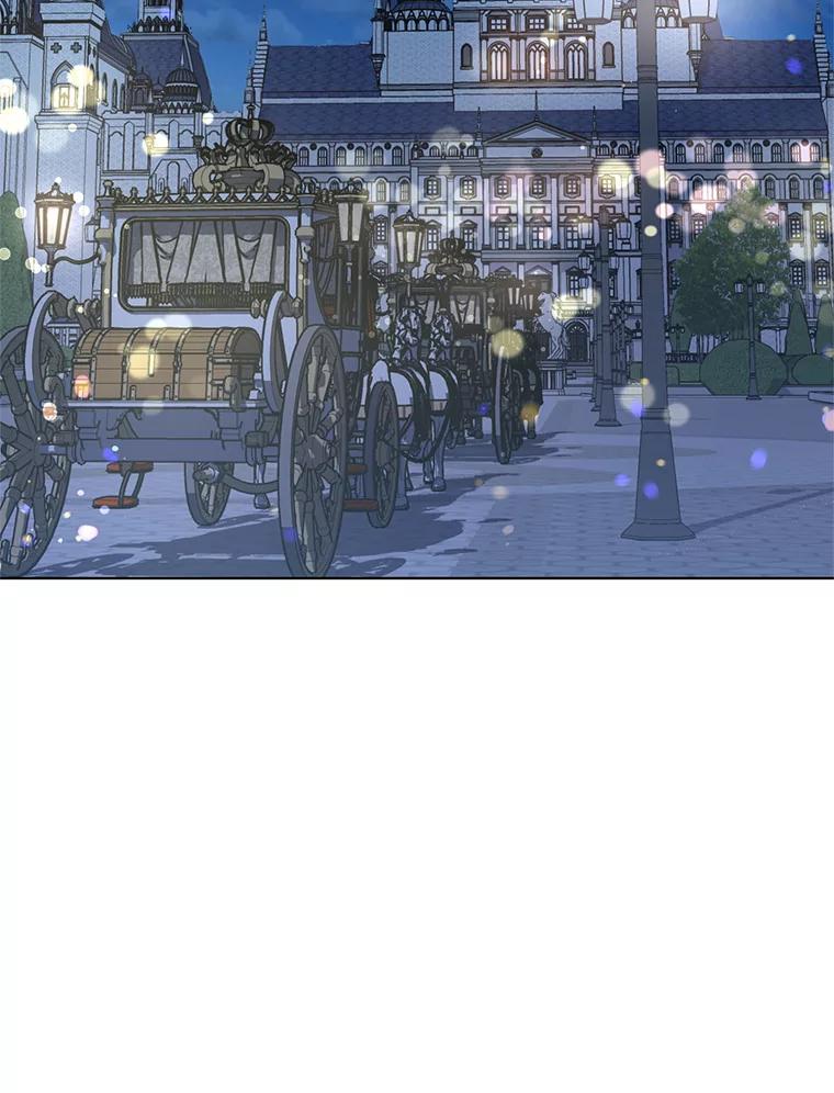 《第二次走向红毯》13.舞会 第48页