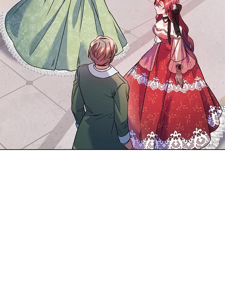 《第二次走向红毯》16.跳舞 第50页