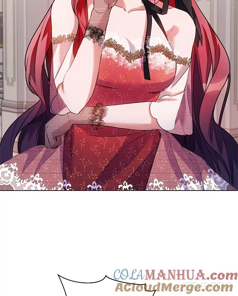 《第二次走向红毯》17.坦诚 第25页