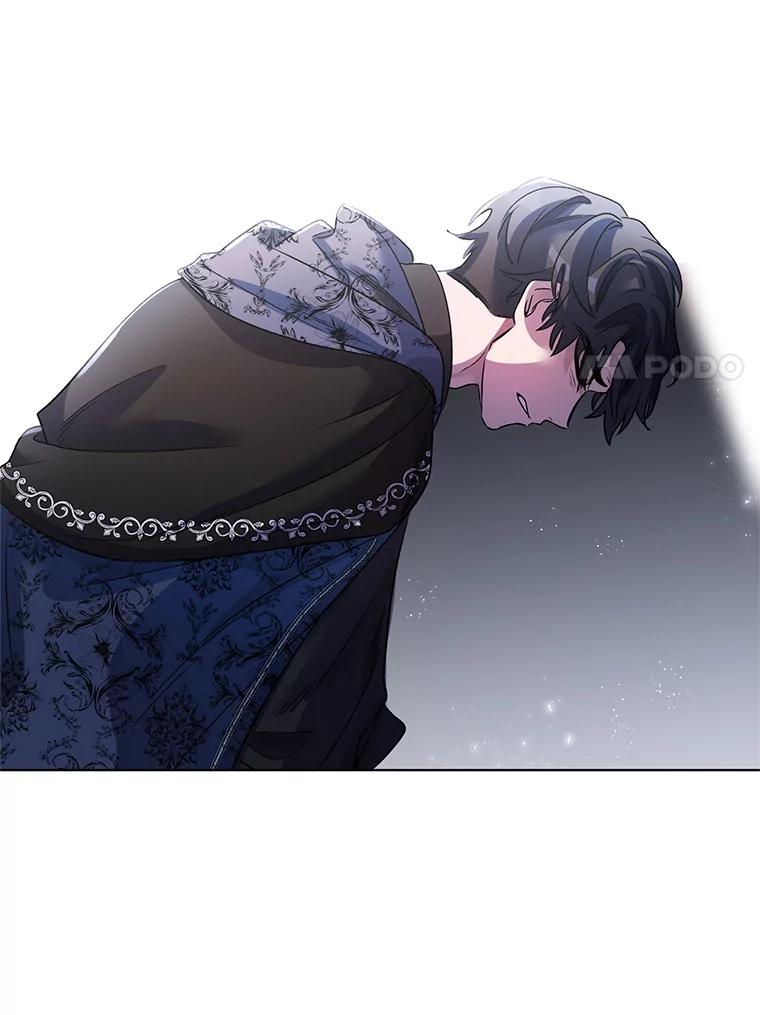 《第二次走向红毯》20.往事（3） 第24页