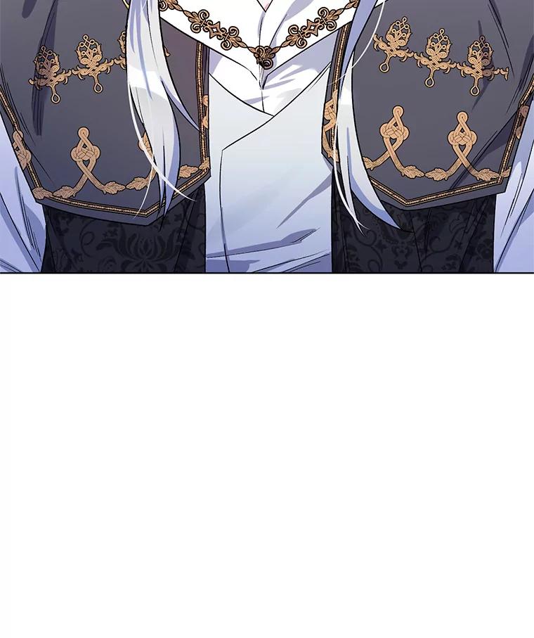 《第二次走向红毯》28.原著男二？ 第107页