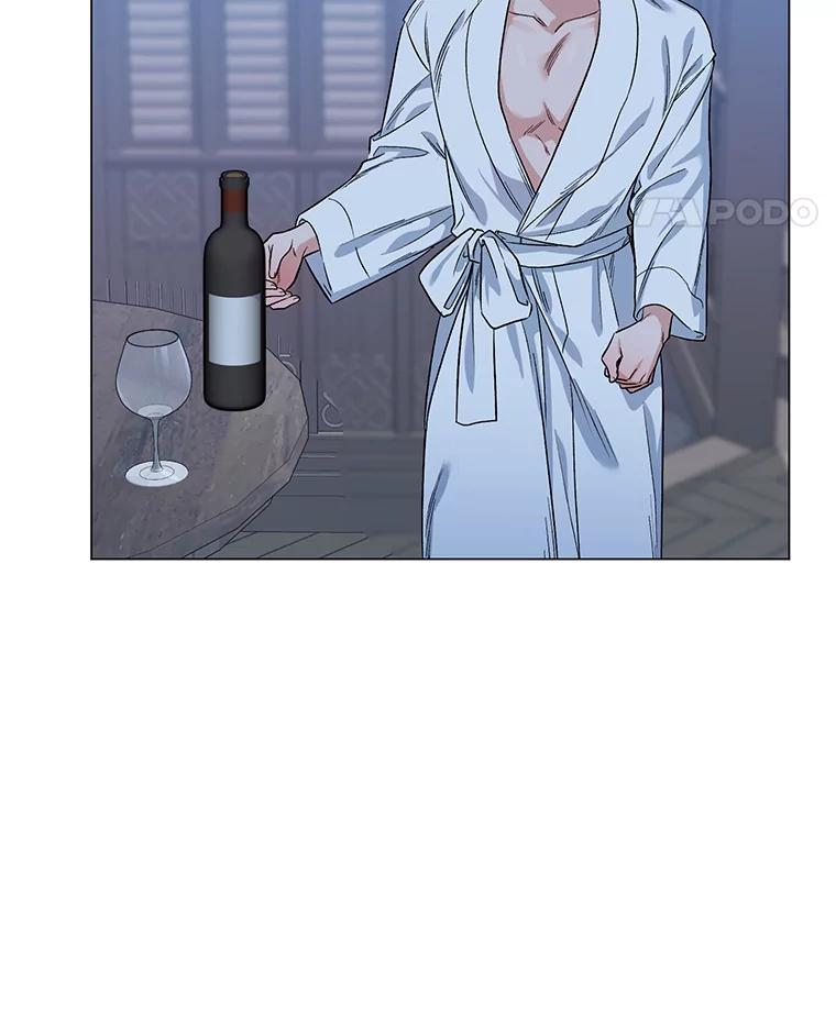 《第二次走向红毯》30.一起赶路 第82页