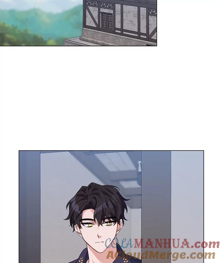 《第二次走向红毯》30.一起赶路 第97页