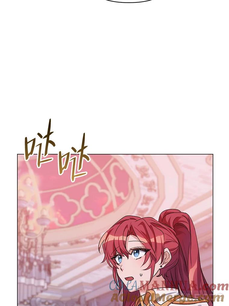 《第二次走向红毯》32.肖像画 第37页