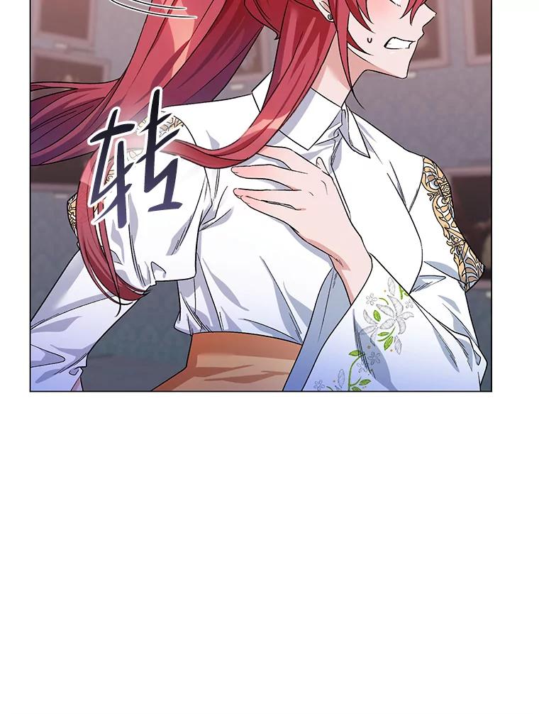 《第二次走向红毯》32.肖像画 第106页