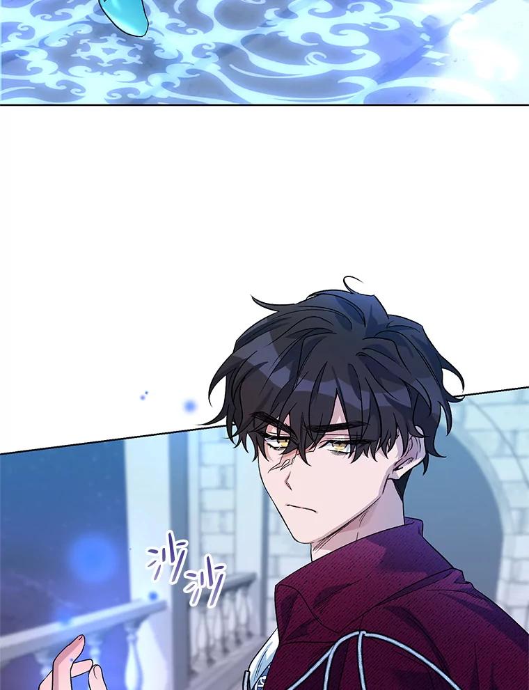 《第二次走向红毯》34.公主的往事 第80页
