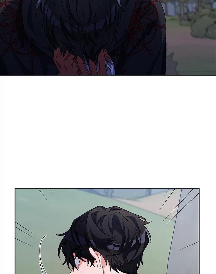 《第二次走向红毯》37.魔力草 第94页