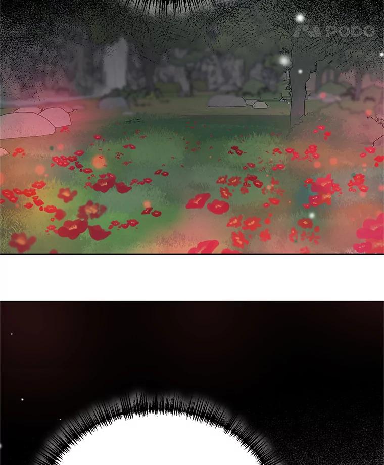 《第二次走向红毯》39.盘问犯人 第50页