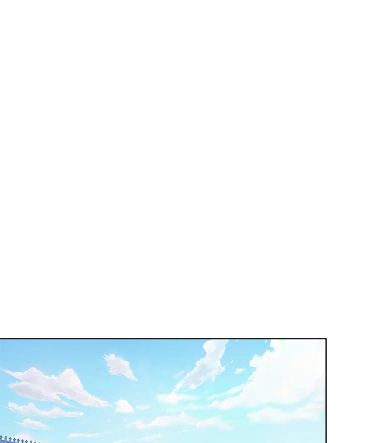 《第二次走向红毯》40.真面目 第112页