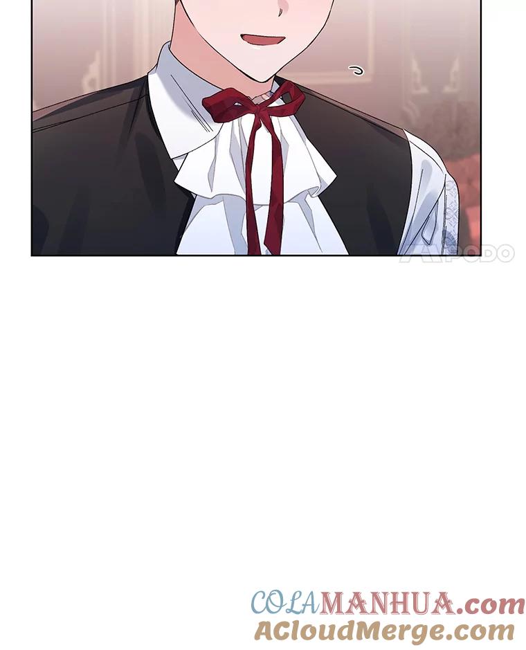 《第二次走向红毯》42.魔力体质 第77页