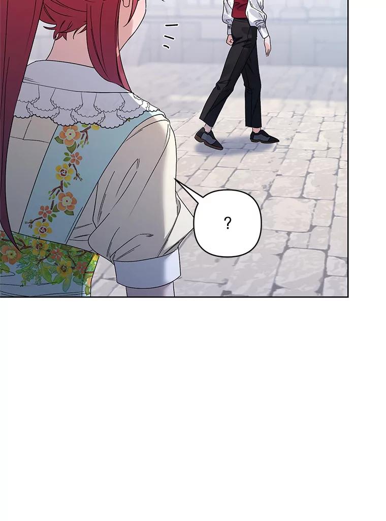 《第二次走向红毯》42.魔力体质 第94页