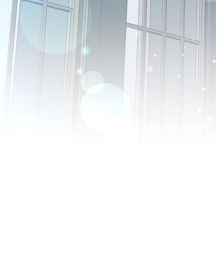 《第二次走向红毯》43.艾诺克的觉醒 第106页