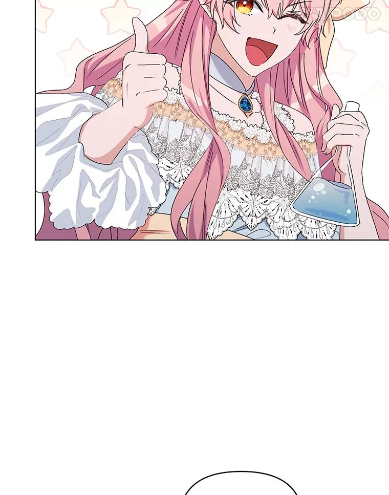《第二次走向红毯》44.潜入计划 第67页