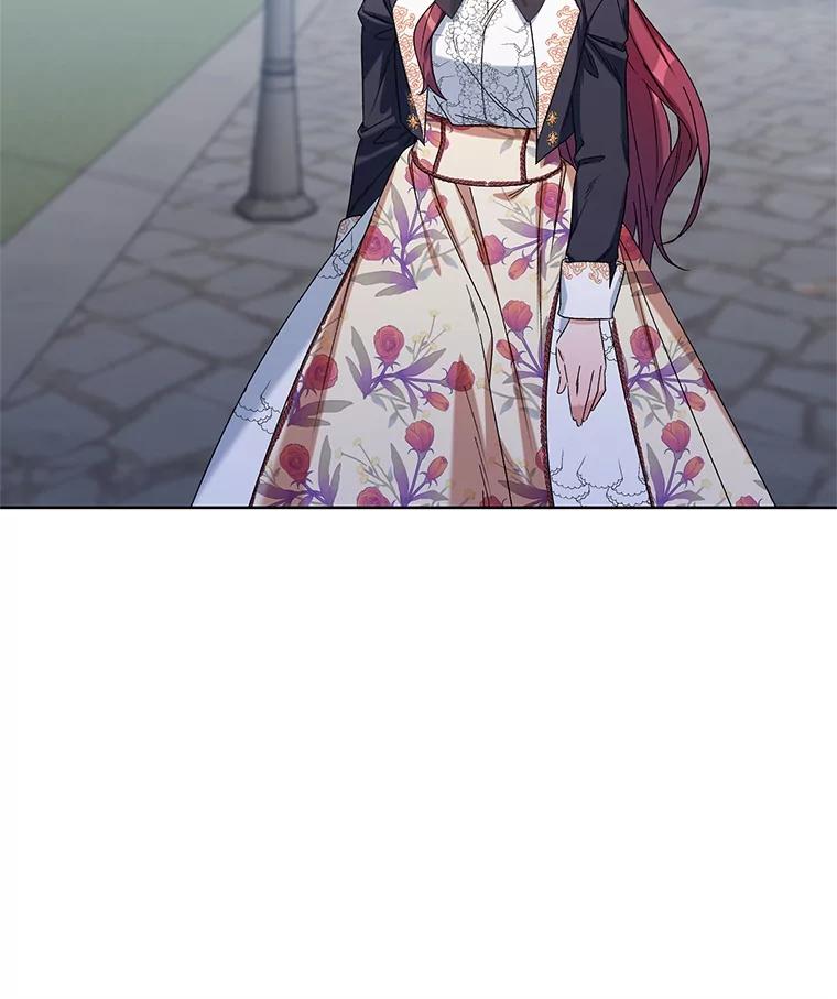 《第二次走向红毯》44.潜入计划 第24页