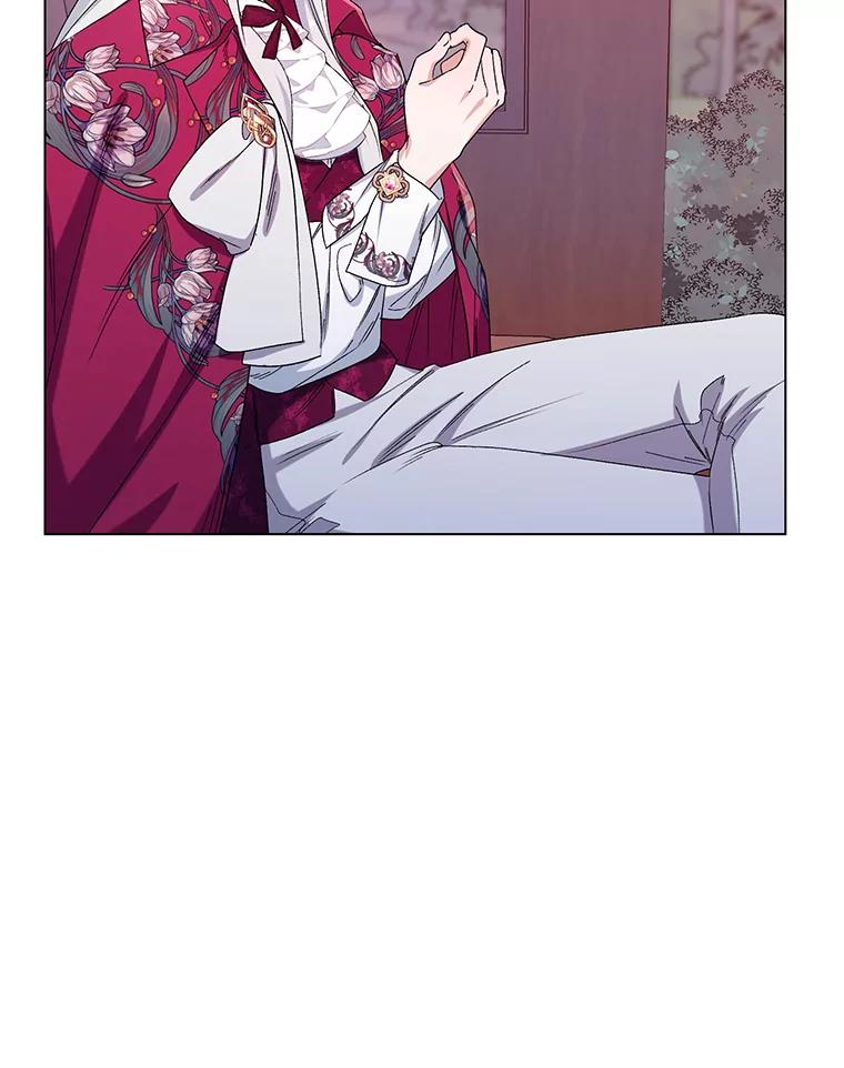 《第二次走向红毯》44.潜入计划 第54页