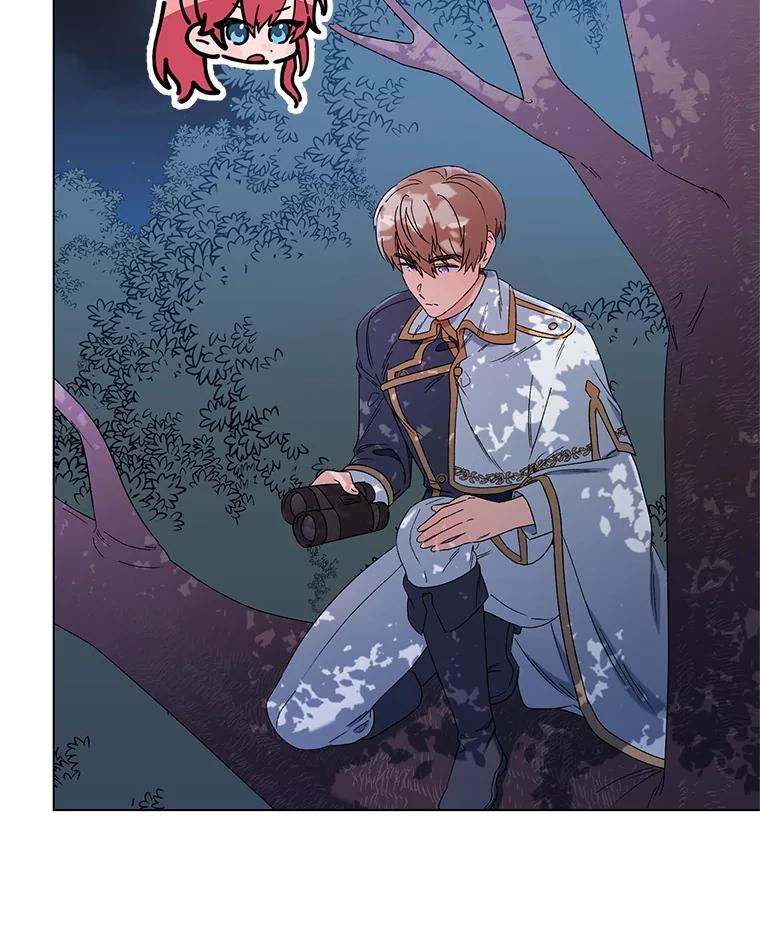 《第二次走向红毯》45.潜入成功 第6页