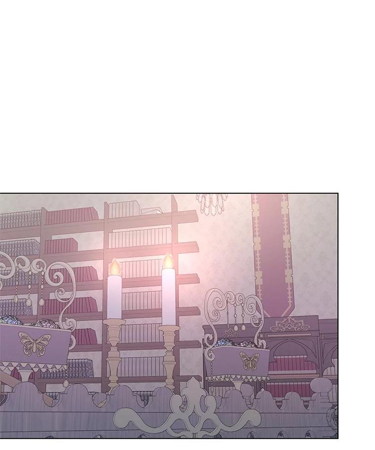 《第二次走向红毯》45.潜入成功 第31页