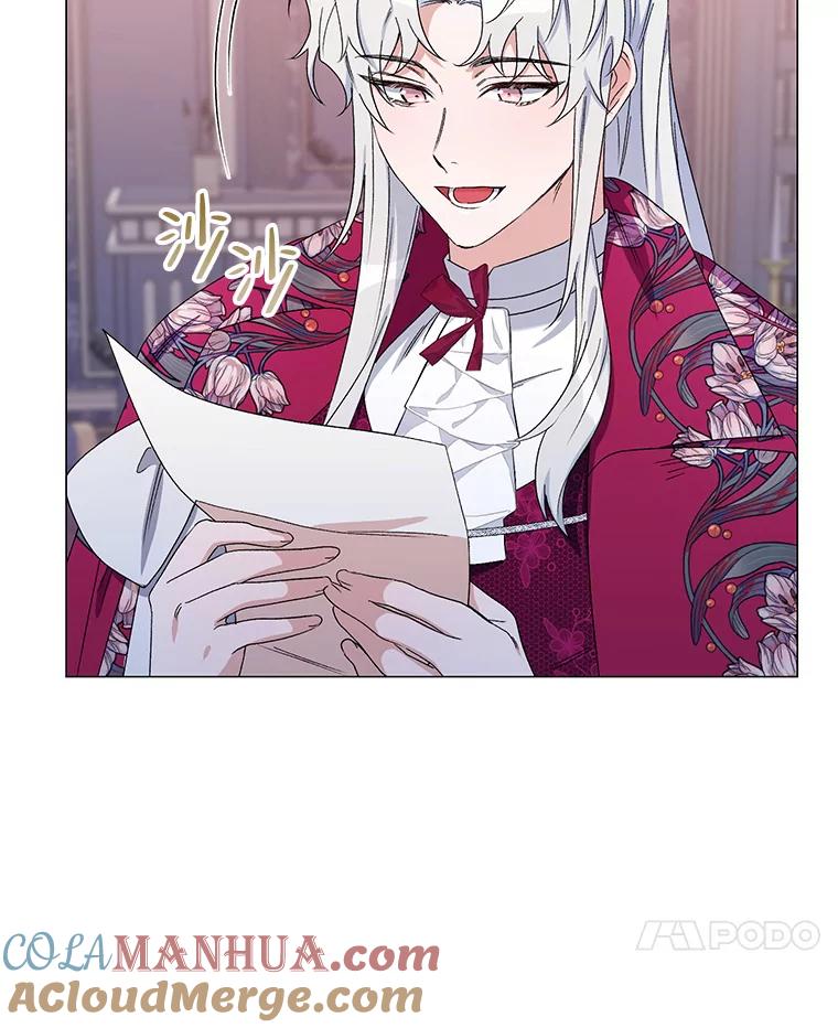 《第二次走向红毯》46.幕后主使 第105页