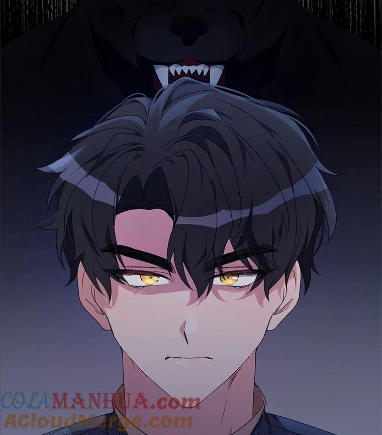 《第二次走向红毯》48.跟踪 第117页