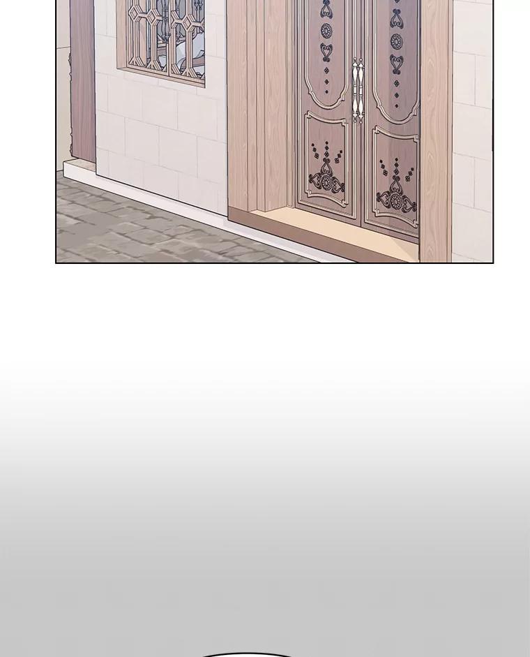 《第二次走向红毯》48.跟踪 第52页