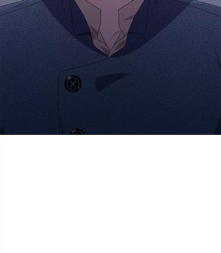 《第二次走向红毯》48.跟踪 第118页