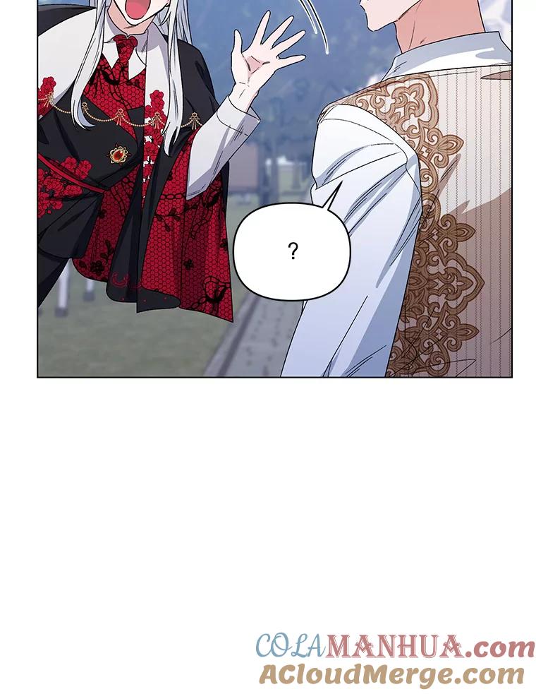 《第二次走向红毯》49.会客 第25页