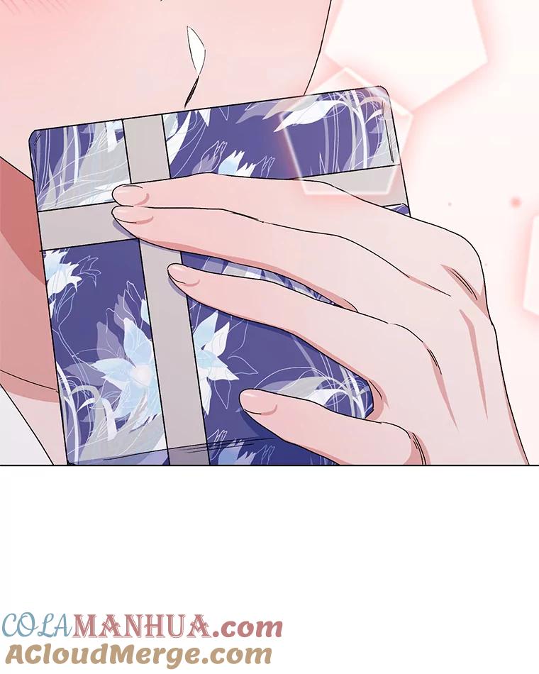 《第二次走向红毯》49.会客 第49页