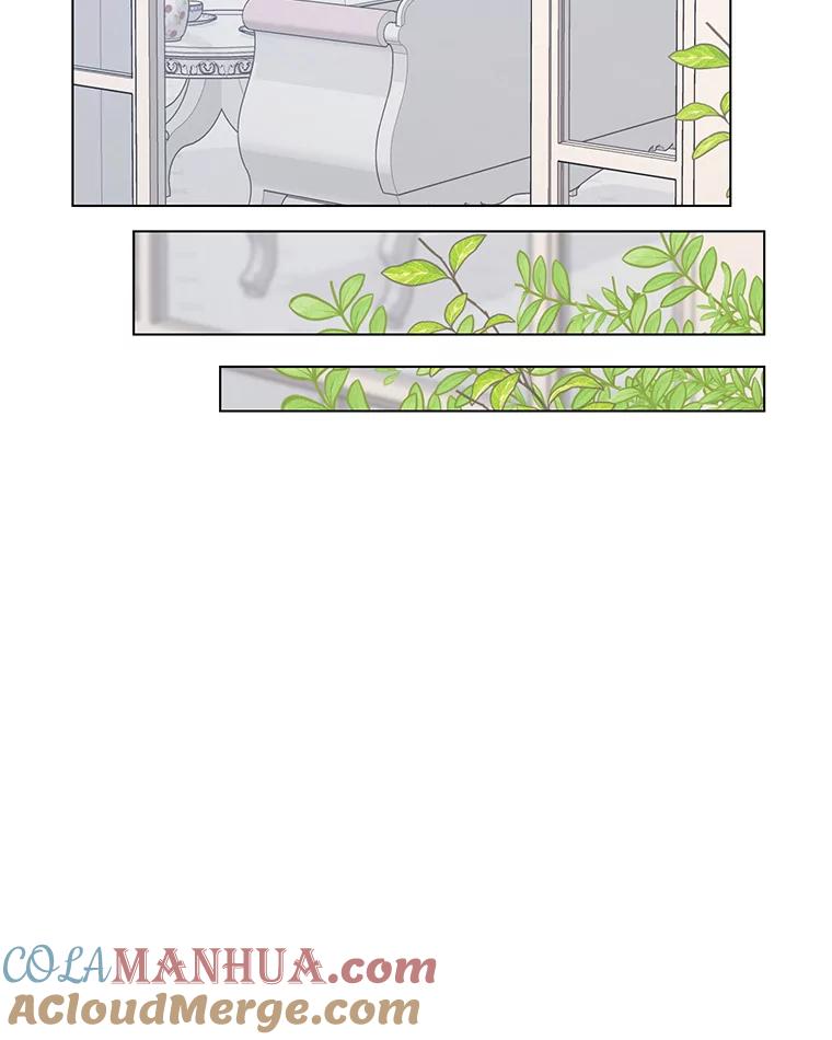 《第二次走向红毯》49.会客 第77页