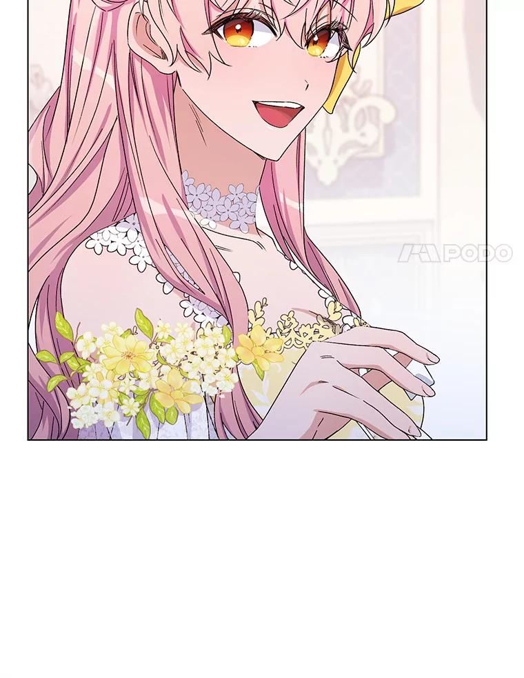 《第二次走向红毯》49.会客 第58页