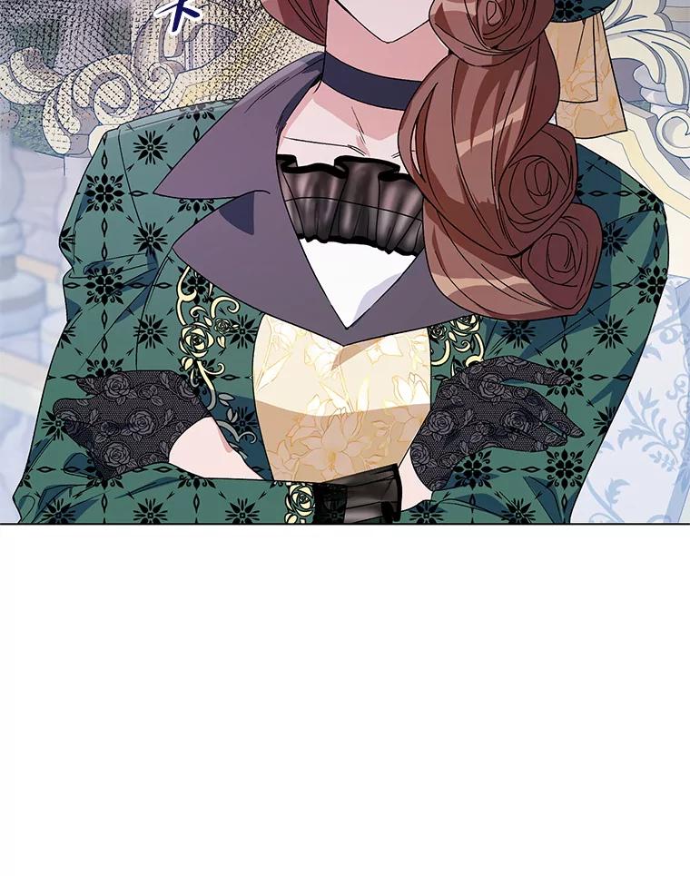 《第二次走向红毯》49.会客 第120页