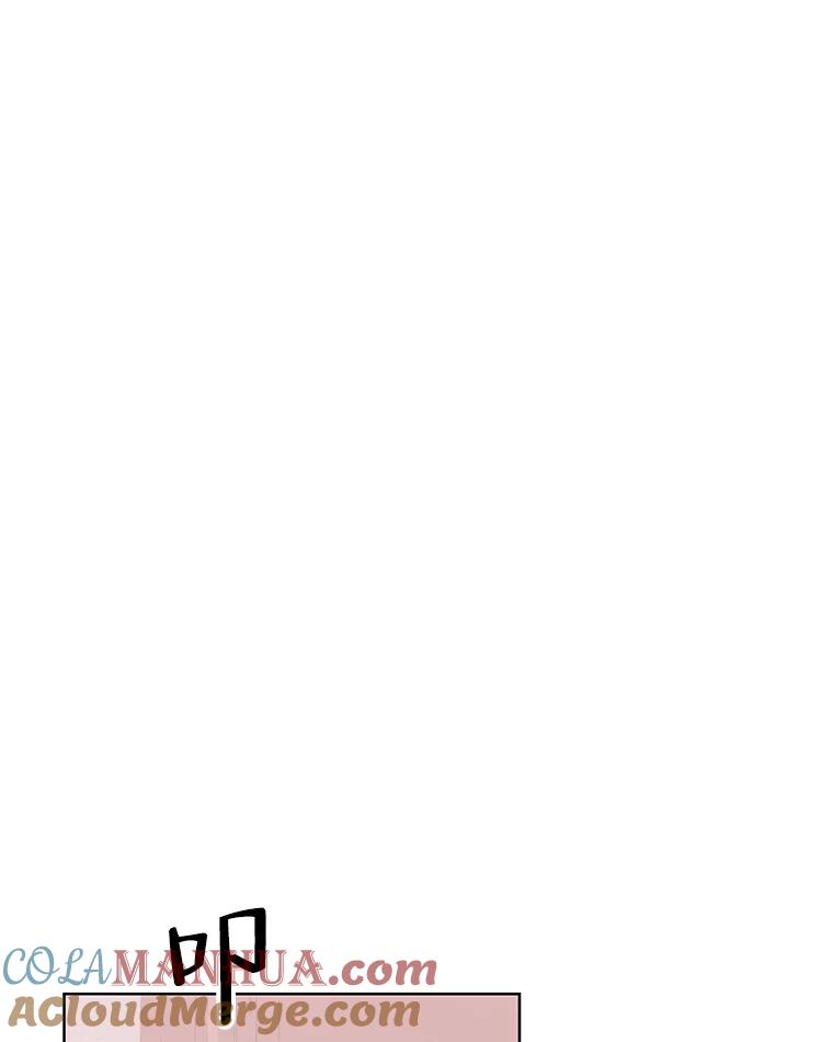 《第二次走向红毯》51.返回王都 第61页