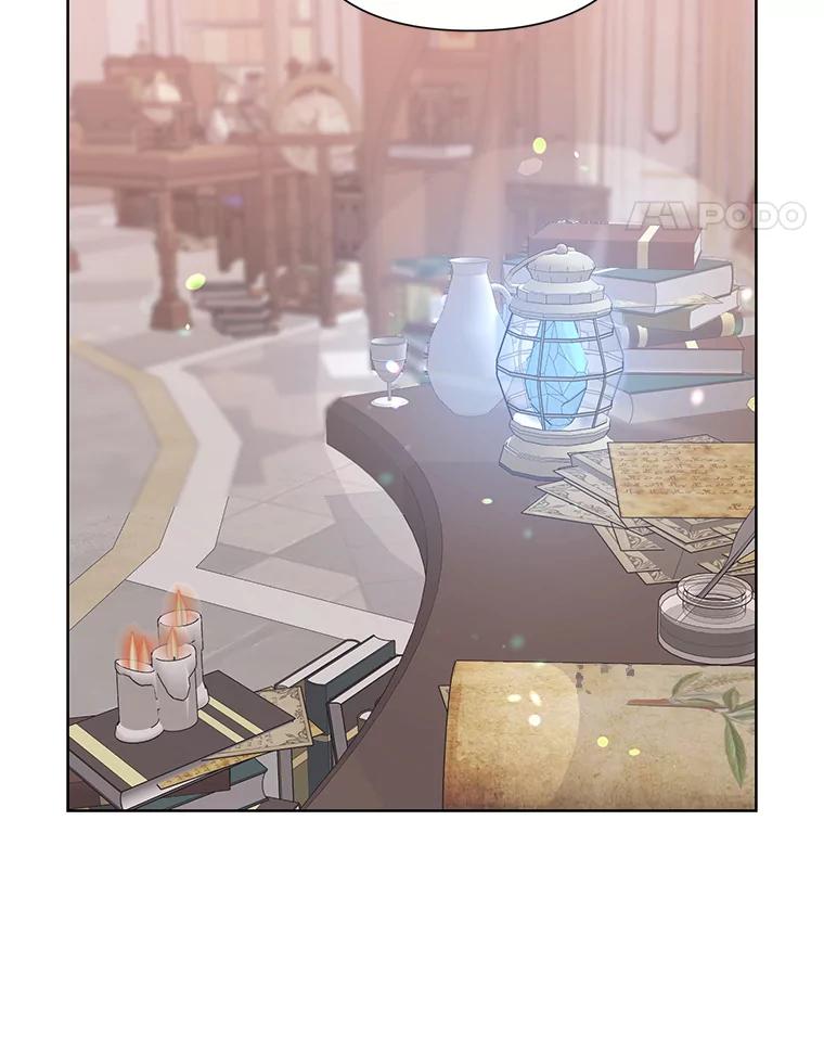 《第二次走向红毯》51.返回王都 第83页