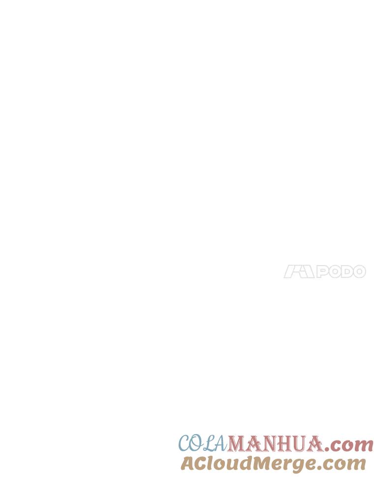 《第二次走向红毯》53.教训 第97页